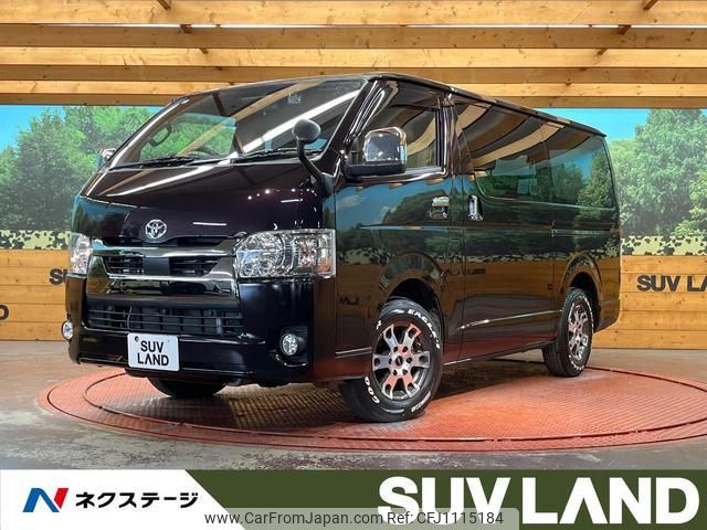 toyota hiace-van 2021 quick_quick_GDH201V_GDH201-1065714 image 1