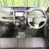 daihatsu tanto 2014 CFJ1655188 image 2