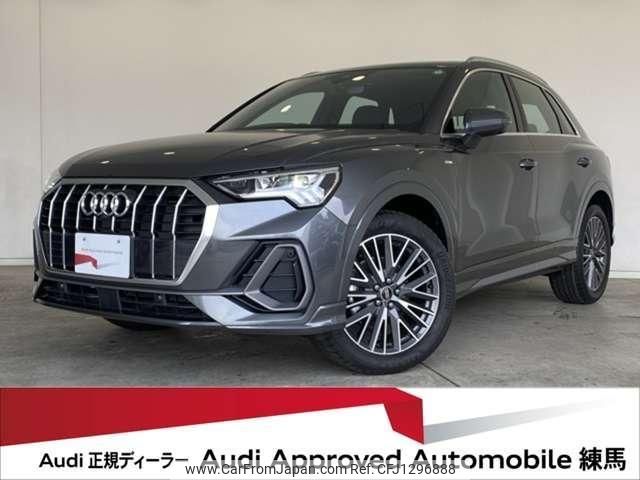 audi q3 2024 quick_quick_3BA-F3DXD_WAUZZZF36S1006141 image 1
