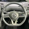 nissan serena 2018 quick_quick_HFC27_HFC27-019884 image 12