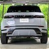 land-rover range-rover-evoque 2024 CFJ1712817 image 20