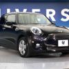 mini mini-others 2016 -BMW--BMW Mini DBA-XS15--WMWXS520302B40535---BMW--BMW Mini DBA-XS15--WMWXS520302B40535- image 18