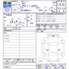 isuzu elf-truck 2005 -ISUZU--Elf NKR81A--7017757---ISUZU--Elf NKR81A--7017757- image 3