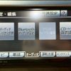 toyota bb 2010 CFJ1627774 image 38