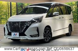 nissan serena 2020 -NISSAN--Serena DAA-GFC27--GFC27-202149---NISSAN--Serena DAA-GFC27--GFC27-202149-