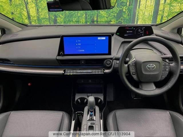 toyota prius 2023 -TOYOTA--Prius 6AA-MXWH60--MXWH60-4026746---TOYOTA--Prius 6AA-MXWH60--MXWH60-4026746- image 2