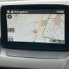 mazda cx-3 2017 -MAZDA--CX-3 6BA-DKEFW--DKEFW-100120---MAZDA--CX-3 6BA-DKEFW--DKEFW-100120- image 18