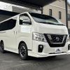 nissan caravan-van 2020 -NISSAN--Caravan Van CBF-VR2E26--VR2E26-125794---NISSAN--Caravan Van CBF-VR2E26--VR2E26-125794- image 11