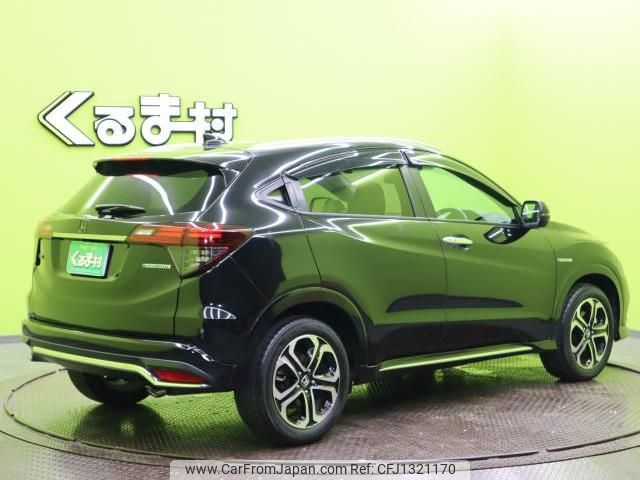 honda vezel 2020 quick_quick_DAA-RU3_RU3-1365959 image 2