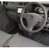 toyota pixis-space 2016 quick_quick_DBA-L575A_L575S-0048591 image 3