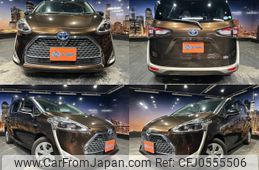 toyota sienta 2019 quick_quick_6AA-NHP170G_NHP170-7197545