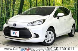 toyota aqua 2023 -TOYOTA--AQUA 6AA-MXPK11--MXPK11-2128585---TOYOTA--AQUA 6AA-MXPK11--MXPK11-2128585-