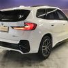 bmw x1 2025 CFJ1629106 image 9
