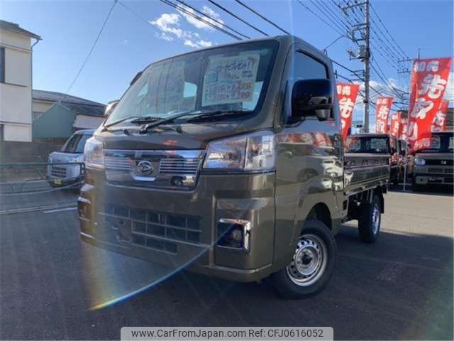 daihatsu hijet-truck 2024 -DAIHATSU 【八王子 480ｾ8295】--Hijet Truck 3BD-S500P--S500P-0196306---DAIHATSU 【八王子 480ｾ8295】--Hijet Truck 3BD-S500P--S500P-0196306- image 1