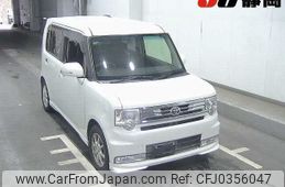 toyota pixis-space 2013 -TOYOTA--Pixis Space L575A-0031481---TOYOTA--Pixis Space L575A-0031481-