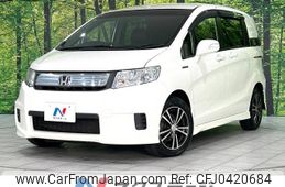 honda freed-spike 2012 -HONDA--Freed Spike DAA-GP3--GP3-1065013---HONDA--Freed Spike DAA-GP3--GP3-1065013-