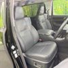 toyota alphard 2022 CFJ1740770 image 8