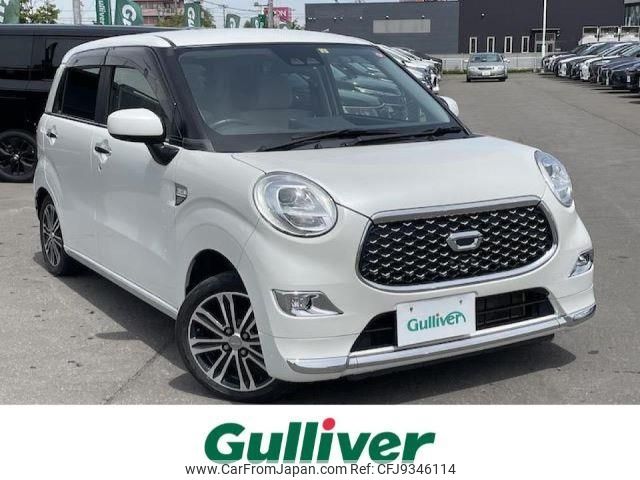 daihatsu cast 2018 -DAIHATSU--Cast DBA-LA260S--LA260S-0026784---DAIHATSU--Cast DBA-LA260S--LA260S-0026784- image 1