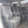 toyota alphard 2023 CFJ1199840 image 9