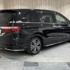 honda odyssey 2016 CFJ1796945 image 20
