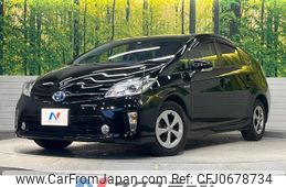 toyota prius 2012 -TOYOTA--Prius DAA-ZVW30--ZVW30-5448130---TOYOTA--Prius DAA-ZVW30--ZVW30-5448130-