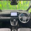 toyota noah 2023 -TOYOTA--Noah 6AA-ZWR90W--ZWR90-0132205---TOYOTA--Noah 6AA-ZWR90W--ZWR90-0132205- image 3