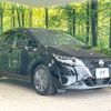 nissan note 2022 CFJ1568943 image 16