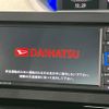 daihatsu tanto 2020 quick_quick_LA650S_LA650S-1040098 image 5