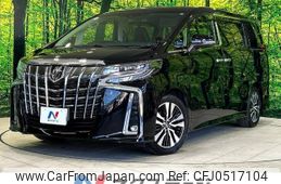 toyota alphard 2018 -TOYOTA--Alphard DBA-AGH30W--AGH30-0211272---TOYOTA--Alphard DBA-AGH30W--AGH30-0211272-