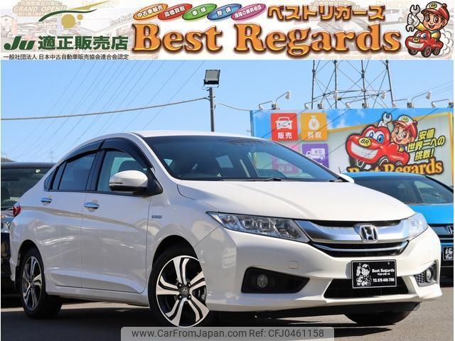 honda grace 2015 quick_quick_GM4_GM4-1016912 image 1