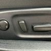 toyota crown 2015 CFJ1575240 image 8