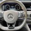 mercedes-benz s-class 2015 quick_quick_222057_WDD2220517A144314 image 6