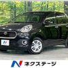 toyota passo 2018 -TOYOTA--Passo DBA-M700A--M700A-1003788---TOYOTA--Passo DBA-M700A--M700A-1003788- image 1