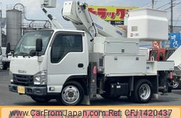 isuzu elf-truck 2015 -ISUZU--Elf TPG-NKS85AN--NKS85-7007713---ISUZU--Elf TPG-NKS85AN--NKS85-7007713-