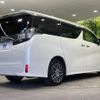 toyota vellfire 2015 -TOYOTA--Vellfire DBA-AGH35W--AGH35-0005681---TOYOTA--Vellfire DBA-AGH35W--AGH35-0005681- image 18