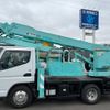 mitsubishi-fuso canter 2005 GOO_NET_EXCHANGE_0303358A30250711W001 image 4