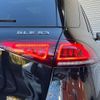 mercedes-benz gle-class 2020 quick_quick_4AA-167161_W1N1671612A229666 image 4