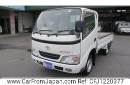 toyota toyoace 2005 GOO_NET_EXCHANGE_1001572A30250527W001