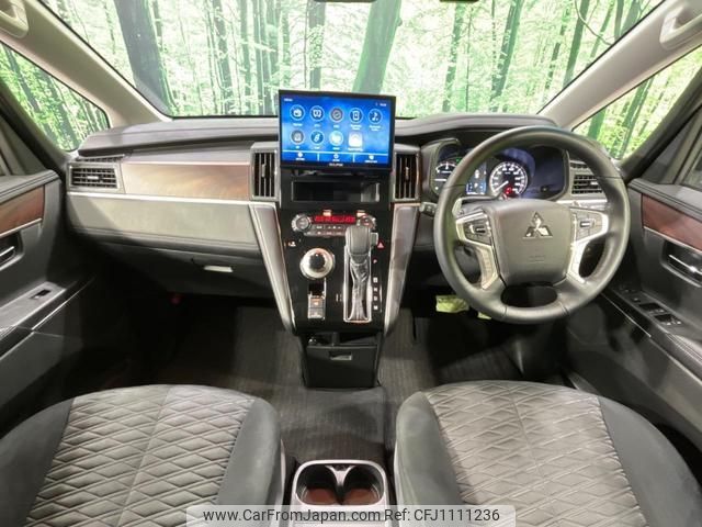 mitsubishi delica-d5 2024 quick_quick_CV1W_CV1W-5006365 image 2