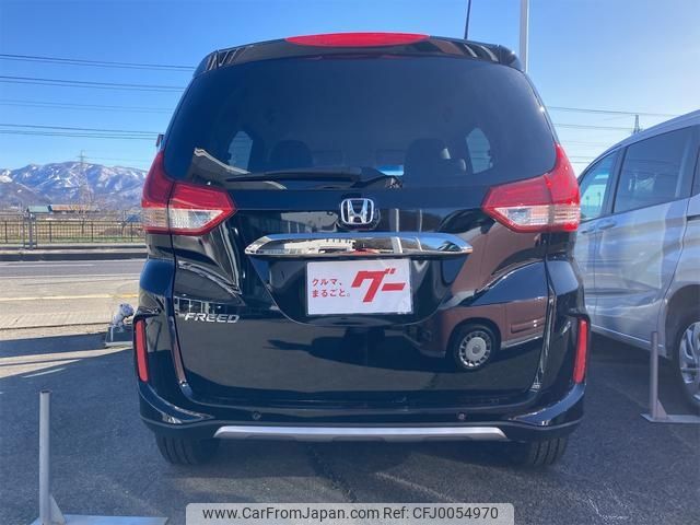 honda freed 2023 -HONDA 【山形 501ﾕ5389】--Freed GB6--3202463---HONDA 【山形 501ﾕ5389】--Freed GB6--3202463- image 2