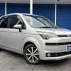 toyota spade 2013 CFJ1718831 image 20