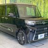 daihatsu tanto 2023 quick_quick_LA650S_LA650S-0272317 image 16