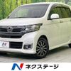 honda n-wgn 2016 -HONDA--N WGN DBA-JH1--JH1-2201647---HONDA--N WGN DBA-JH1--JH1-2201647- image 1