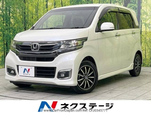 honda n-wgn 2016 -HONDA--N WGN DBA-JH1--JH1-2201647---HONDA--N WGN DBA-JH1--JH1-2201647- image 1