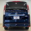 nissan serena 2011 -NISSAN--Serena DBA-FC26--FC26-044024---NISSAN--Serena DBA-FC26--FC26-044024- image 13