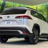 toyota corolla-cross 2023 CFJ1582463 image 17