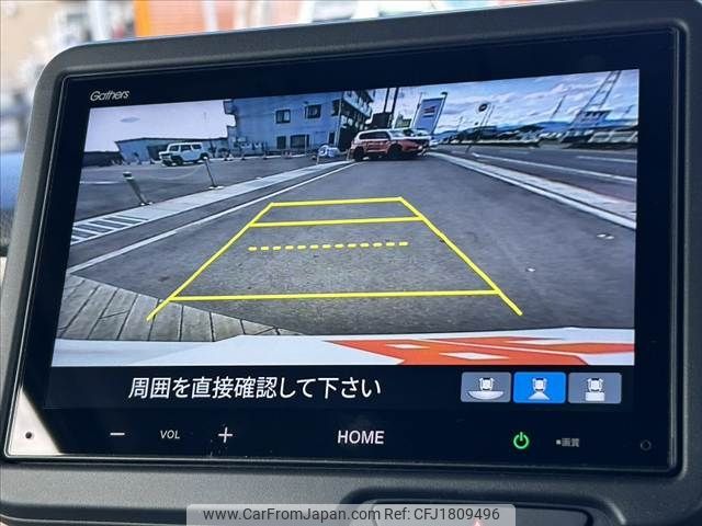 honda n-box 2024 CFJ1809496 image 2
