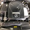 mercedes-benz e-class 2017 -MERCEDES-BENZ--Benz E Class RBA-213042C--WDD2130422A113079---MERCEDES-BENZ--Benz E Class RBA-213042C--WDD2130422A113079- image 20