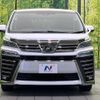 toyota vellfire 2018 quick_quick_AGH30W_AGH30-0229882 image 16