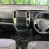 nissan serena 2009 -NISSAN--Serena DBA-CC25--CC25-353260---NISSAN--Serena DBA-CC25--CC25-353260- image 2